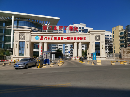 &#24320;&#20113;&#40;&#20013;&#22269;&#41;&#75;&#97;&#105;&#121;&#117;&#110;
